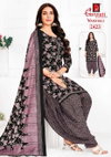 Vaishali Vol 10 By Ganpati Printed Cotton Patiyala Readymade Dress Wholesalers In Surat
